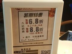 -蛙麻蛙辣炭火蛙锅(南环大街店)
