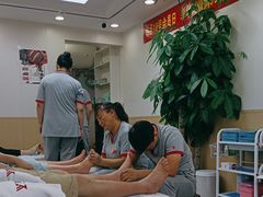 -郑远元·修脚·足道(华茂苑店)