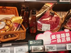 -七鲜超市(瑞虹天地太阳宫店)