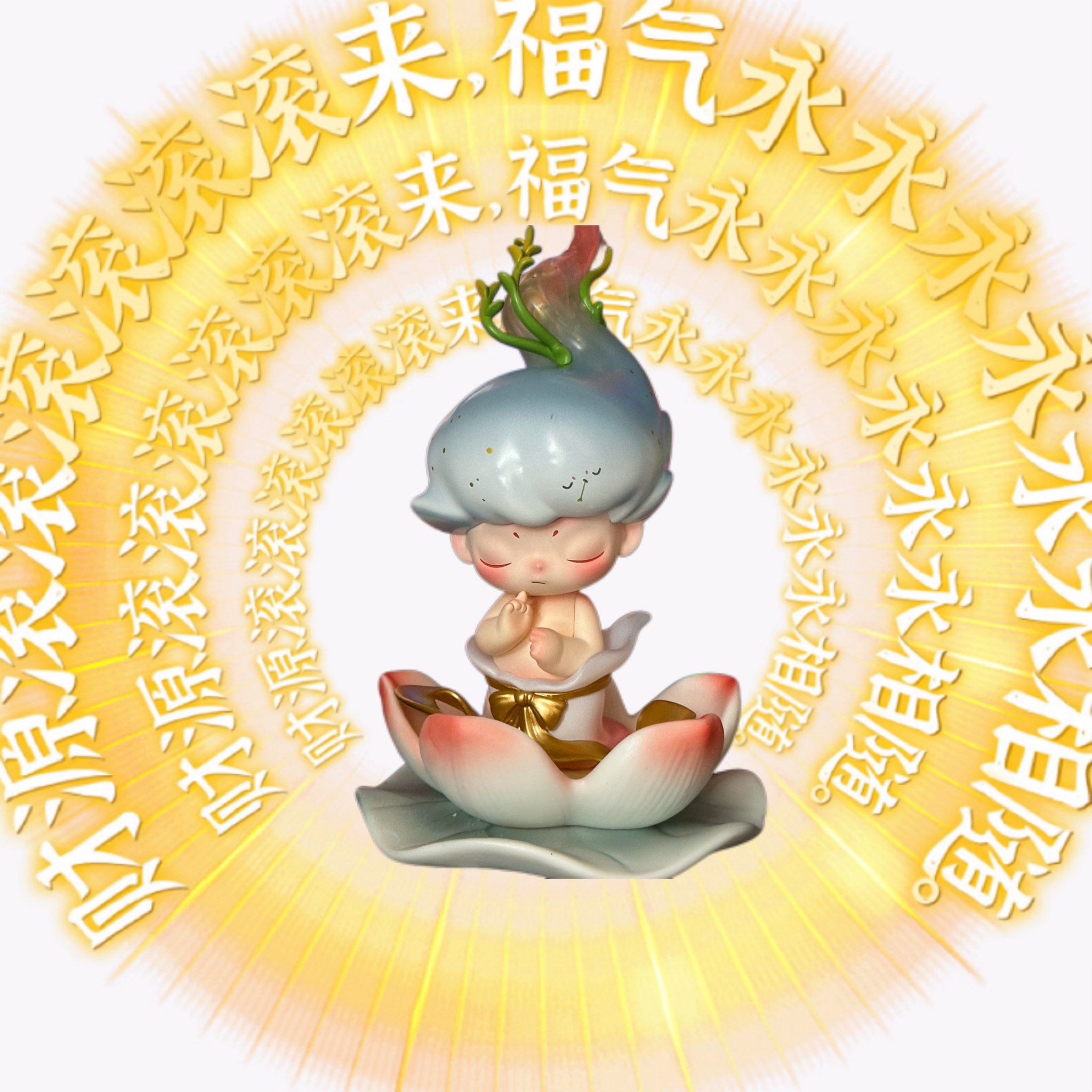 求神保佑全家平安✨