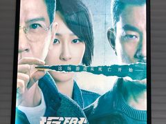 -新世界国际影城