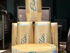 -成都华尔道夫酒店