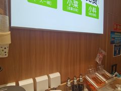 -甲乙饼·北京手工肉饼(西直门凯德茂店)