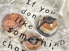 -风车面包