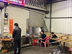 门面-三栋屋烧鸡