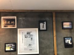 -二扁私房面馆(崂山路店)