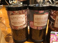-星巴克臻选(深圳海上世界店)