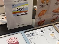 -Seesaw Coffee(上海太阳宫K46店)