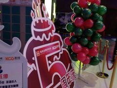 -佳兆业国际影城(鞍山店)