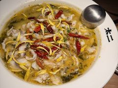 -太二酸菜鱼(兴业太古汇店)