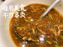 酸辣菜-白家餐厅(徐家汇店)