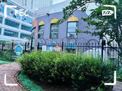 -伊顿幼儿园(济南大地锐城校区)