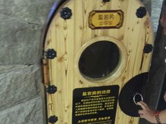 -绿岛汤泉韩式休闲会所