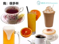 -茶话弄(北京五棵松万达店)