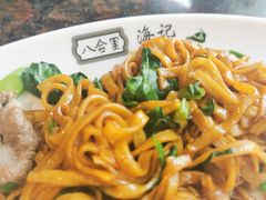 -八合里潮汕鲜牛肉火锅(深圳海岸城店)