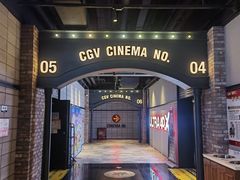 -CGV影城(滨江天街IMAX店)