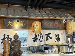 -京城小江南·北京烤鸭·江南土菜·白鱼(中关村店)