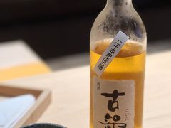 -旨匠Omakase(华侨新村店)