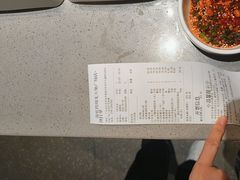 -海底捞火锅(翔龙天地广场店)