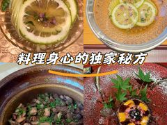 -炎橘·板前料理 Omakase