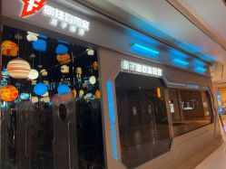 -疯狂冒险家-亲子密室-东坝店(金隅嘉品店)
