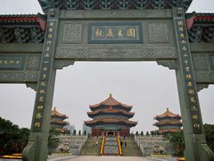 -广东圆玄道观