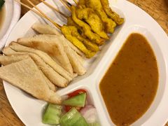 -J Daeng Seafood
