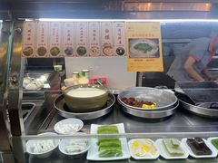 -椰小调.儋州米烂(名门店)