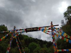 -硗碛藏寨·神木垒景区