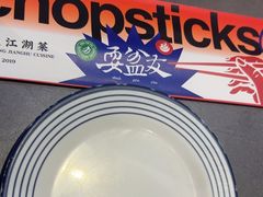 -耍盆友·重庆江湖菜(百子湾店)