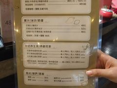 -方所(华润万象城店)