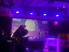 -雅马哈音乐中心 钢琴双排键鼓吉他(静安大融城店)