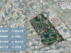 -上海市静安区教育学院附属学校(江宁校区)