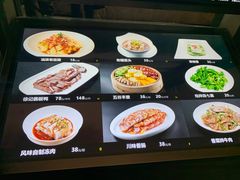 -徐记海鲜(大明宫|北二环店)