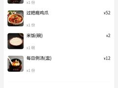 -潇湘阁(三里屯SOHO店)