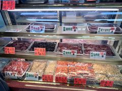 -冠环球肉干大王(福隆新街店)