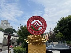 -泸州老窖景区