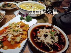芙蓉松花蛋-老兰家传统烧烤炒菜泡馍(小南门店)