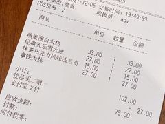 -Tims天好咖啡(河西万象城店)