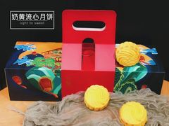 -北京华联购物中心(天通苑店)