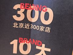 -味多美·北京面包工坊(天坛店)