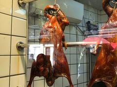 -永兴烧腊