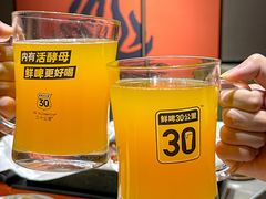 -不夜天烧烤牛骨头(南湖店)