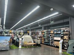 -迪卡侬(越秀公园店)