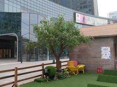 -大族广场Mall&More