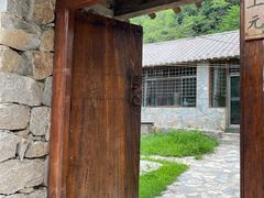 -北京山里寒舍度假酒店
