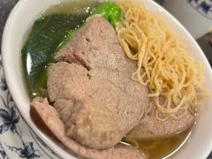 -丽的面家(多宝路店)