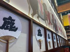 -仙隐小鹿中华料理(南宁万象城店)