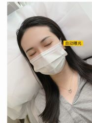 -Four Seven·半永久纹眉