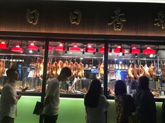 -陈鹏鹏潮汕菜(欢乐海岸 海边景观店)
